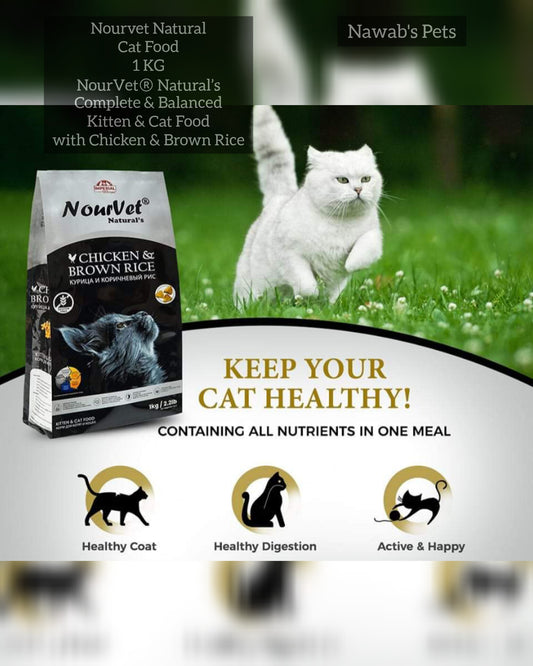 Nourvet Natural Chicken & Brown Rice Cat Food – Complete & Balanced Nutrition