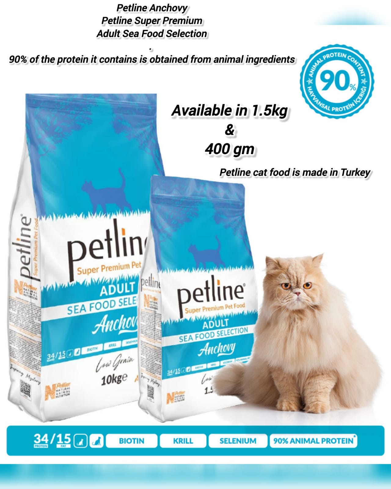 Petline Seafood Selection Cat Food
